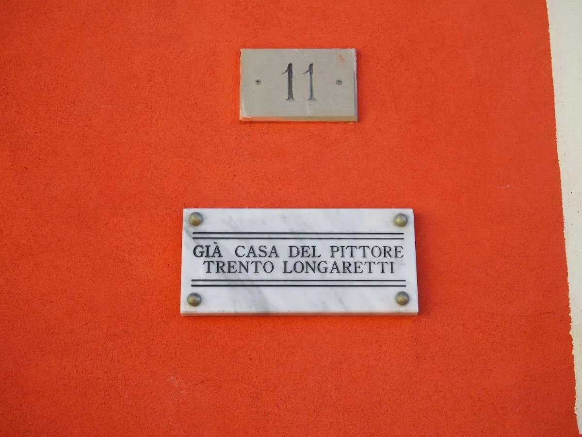 La Torre Apartments Corniglia 0*,